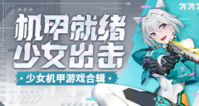 虞书欣神仙肉钓系女主