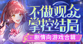 内娱集体宿舍大通铺名场面又来了